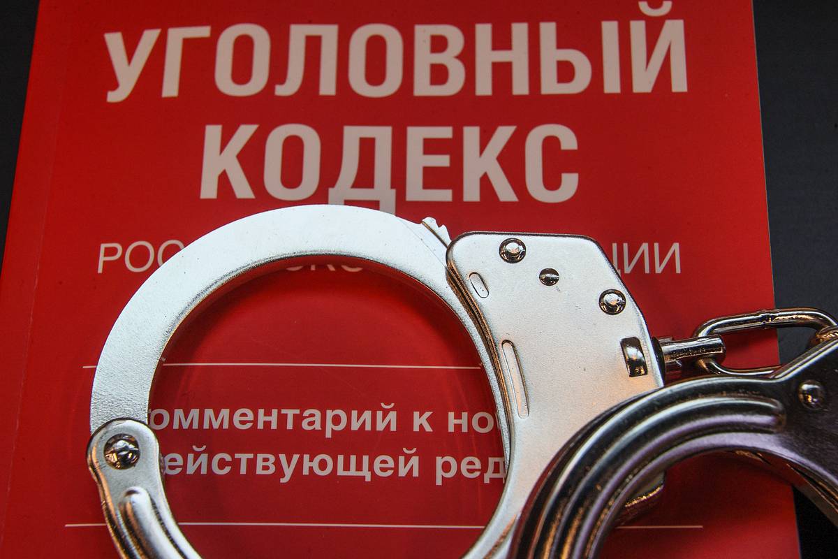 Российский суд отказался смягчить приговор осужденному за хищения Митволю