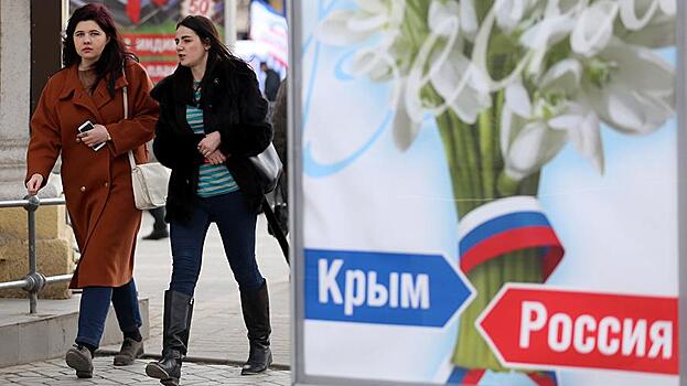 В Армении выступили за признание Крыма частью России