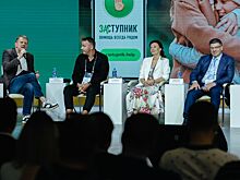Кузнецова предложила внести соцпроект «Заступник» в Стратегию безопасности детей