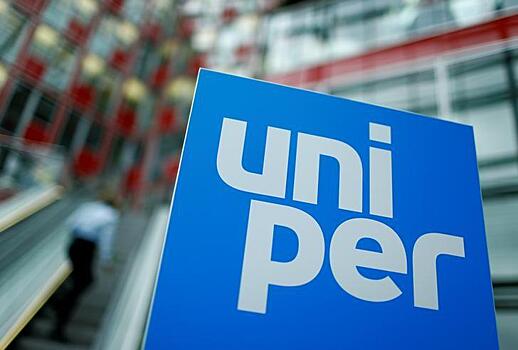 Чистая прибыль Uniper составила 610 млн евро