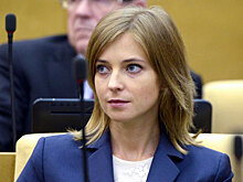 Поклонская провалилась в рейтинге эффективности депутатов Госдумы