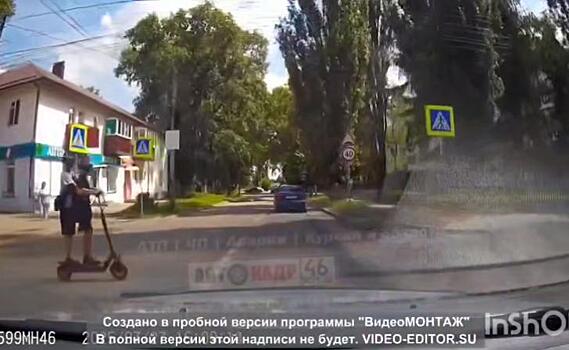 В Курске полиция ищет юных самокатчиков, которые чуть не спровоцировали ДТП