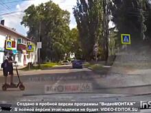 В Курске полиция ищет юных самокатчиков, которые чуть не спровоцировали ДТП