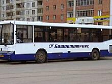 Куда поедет башкирский автобус? - Башкирские власти, провозглашая поддержку бизнесу, притесняют частных пассажирских перевозчиков в угоду государственному монополисту