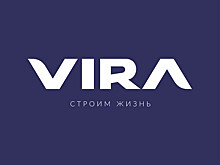 Лидер новосибирского девелопмента отмечает 12 лет профессиональной деятельности