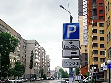 С понедельника в Ростове заработают платные парковки