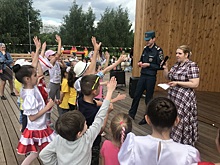 В парке «Садовники» ребята отметили День защиты детей вместе с МЧС