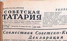 Жизнь Советской Татарии в 50-е: хитрые кассиры и вдохновляющий поэтов египетский кризис