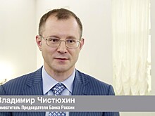 ЦБ может уравнять условия работы российских и иностранных брокеров при продаже иностранных бумаг в России