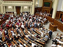Оппозиция в Раде потребовала поднять минимальную пенсию на Украине