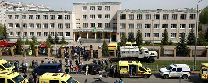 Казанский стрелок поставлен на учет как склонный к суициду