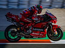 MotoGP: вдвое больше гонок, вдвое больше интриги