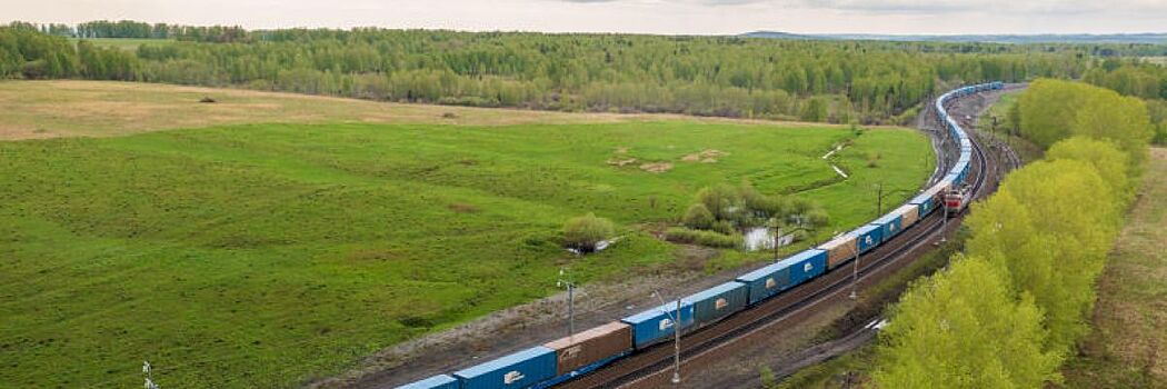 РЖД обсуждили с участниками рынка бесшовные логистические технологии