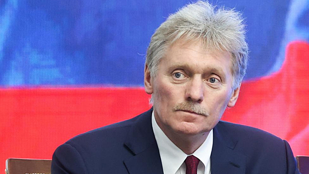 Песков заявил о готовности России вести переговоры о поставках газа в ЕС