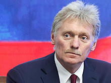 Песков заявил о готовности России вести переговоры о поставках газа в ЕС