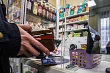 «Говорят, что есть, но продавать запретили»: из аптек пропали важные лекарства