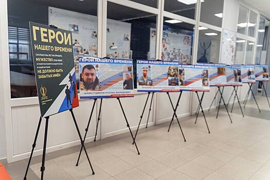 «Герои нашего времени»: в ОГУ открыли выставку памяти защитников страны