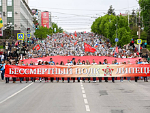 Стал известен формат акции «Бессмертный полк» в Липецке