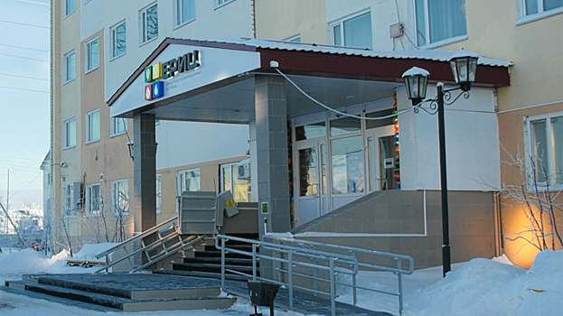 На Ямале открылся первый единый центр обслуживания клиентов