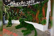 Пиар и пир - 22 PIR EXPO 2019 вкусно прошла в Крокус Экспо 9-12 октября