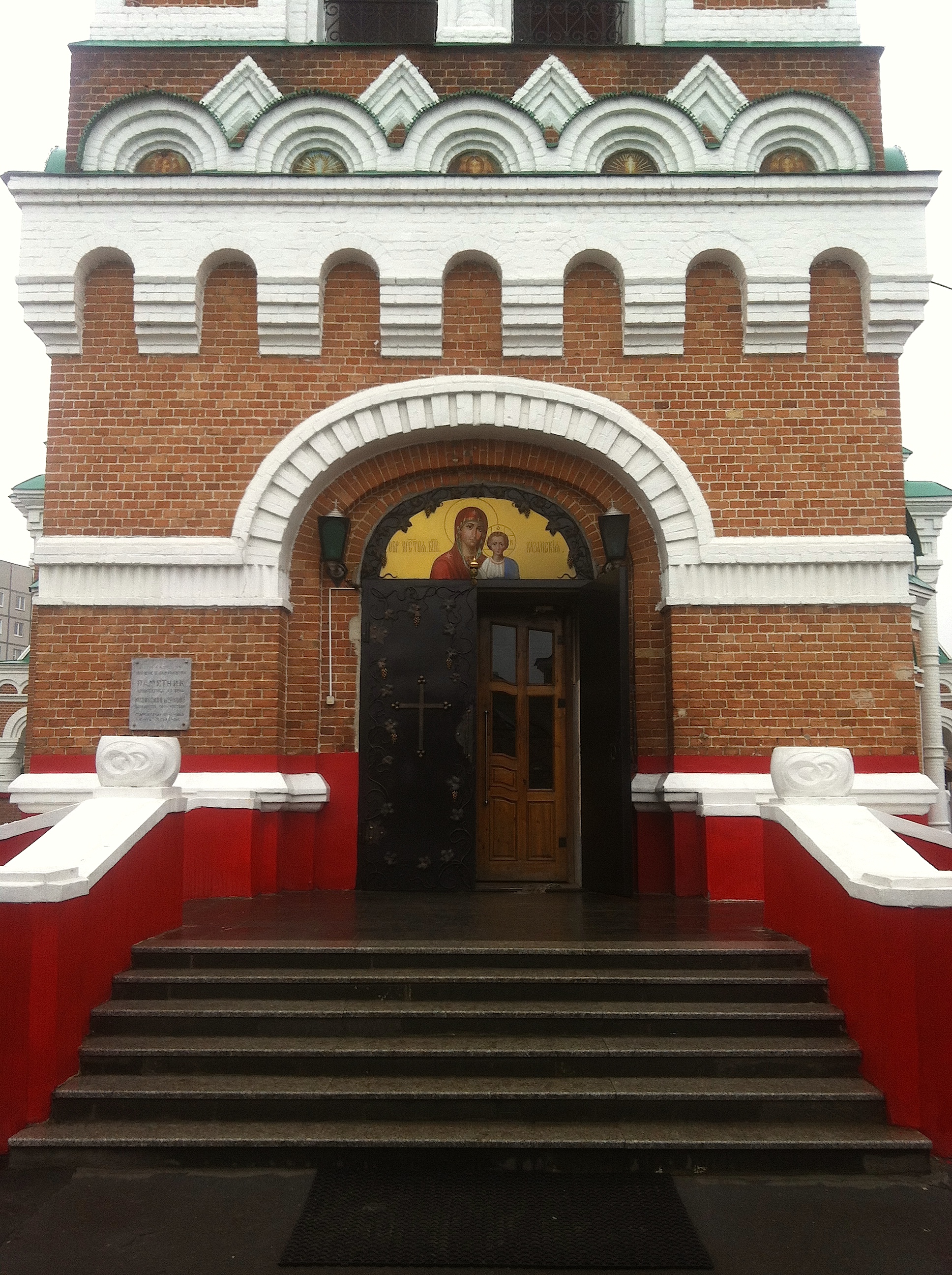 Казанская церковь, Воронеж, Российская Федерация