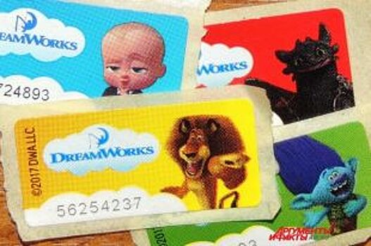 Продажи игрушек из “Магнита” в Краснодаре растут не по дням а по часам