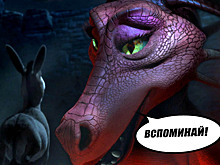 Тест: Угадайте мультфильм по дракону