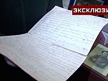 Шансы были: что говорится в уникальных записях Бурденко о ранении Пушкина