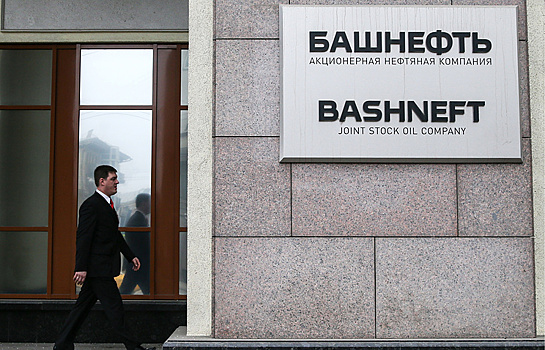 Медведев внес «Башнефть» в план приватизации