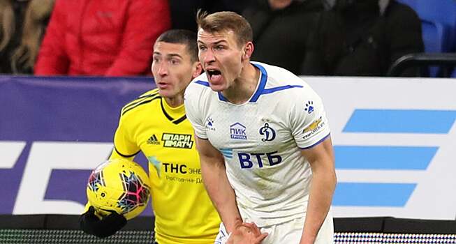 Паршивлюка и Хван Ин Бома удалили за вторые желтые в конце матча «Динамо» – «Рубин»