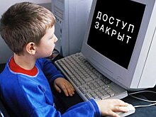 Мишустин переименовал Минкомсвязи в Минцифры