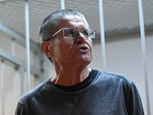 Улюкаев заявил о желании привлечь Сечина за ложный донос