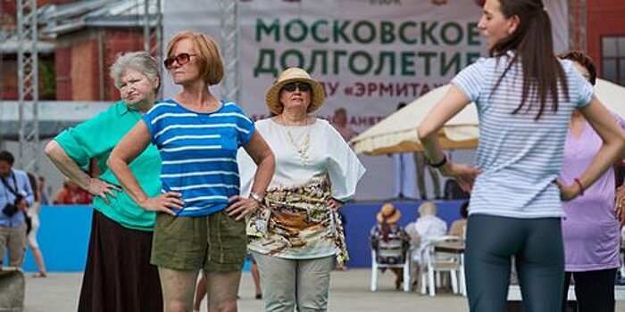 Проект "Московское долголетие" работает в 28 парках