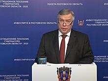 Ивановские власти реализуют комплекс мер для привлечения и поддержки инвесторов