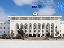 В Администрации Главы и Правительства Дагестана произошли новые назначения