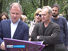 Пожелания собственников реставрируемых домов на Ленинском проспекте учтут