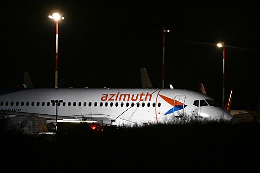 СК возбудил уголовное дело по факту возгорания SSJ в Анталье