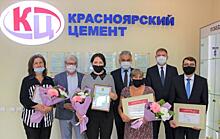 Красноярские цементники получили награды от министра строительства края