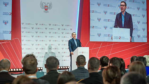 Полпред президента Якушев отберет талантливых управленцев Донбасса