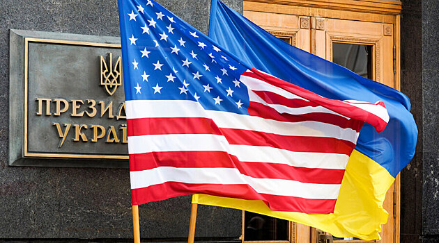 Мифы о «большой сделке». Украина останется в орбите влияния США