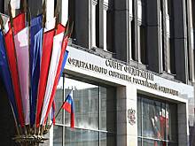 В Совете Федерации рассказали о лжи Зеленского про Крым