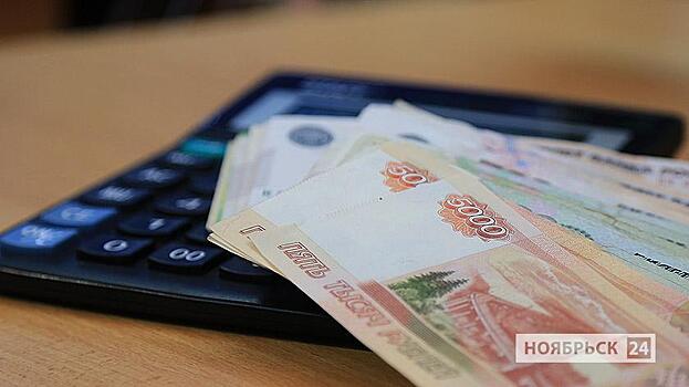 Механику из Ноябрьска работодатель задолжал около 350 тысяч рублей
