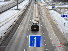 В 2026 году отремонтируют более 700 км дорог в Челябинской области