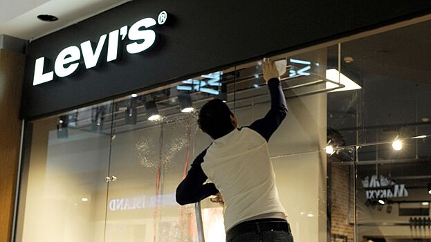 Магазин Levi's открылся в Москве под новым названием