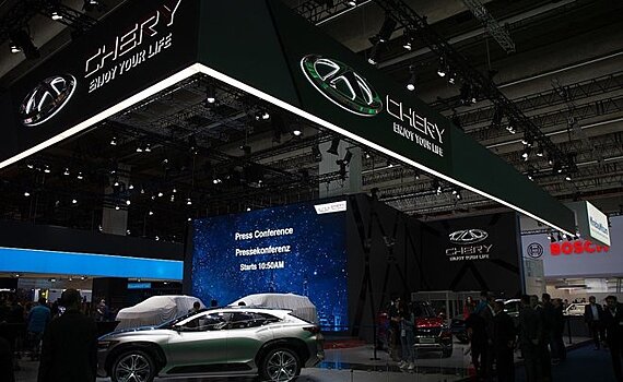 Китайский автопроизводитель Chery подал заявки на регистрацию в России ряда товарных знаков