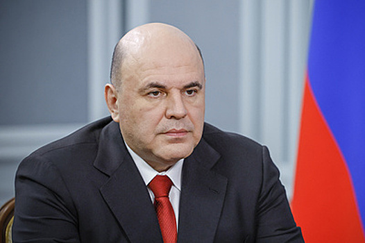 Мишустин поручил оснастить центр станкостроения на базе "Станкина" до 2031 года