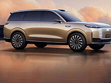 Chery анонсировала новый большой кроссовер