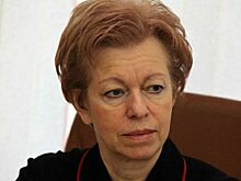 Экс-министр здравоохранения Наталья Мазина заняла пост замруководителя ТФОМС