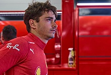 Лео Турини призывает Ferrari спасти Шарля Леклера