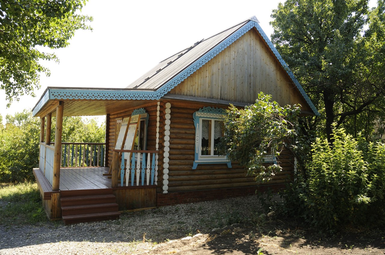 Саратов, Российская Федерация